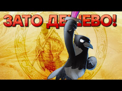 Видео: Заменитель Зельды. Обзор Death’s Door