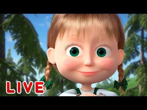 Видео: Маша и Медведь - ❤️ Любимые серии Маши ❤️