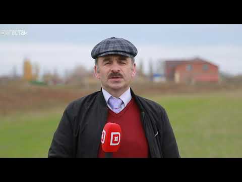 Видео: Сывымыд сес.  Культура и быт рутульцев  Бабаюртовского района