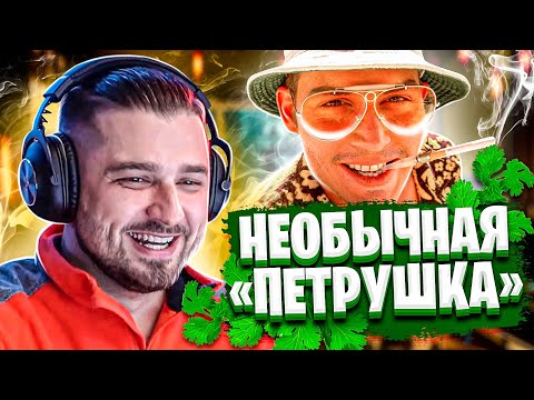 Видео: HARD PLAY 17 МИНУТ СМЕХА ДО СЛЁЗ 2018 ЛУЧШИЕ РУССКИЕ ПРИКОЛЫ НОЯБРЬ