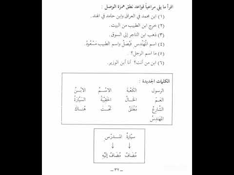 Видео: Мединский курс урок 39