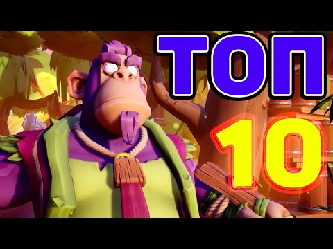 Видео: Топ 10 Лучших ИГР в Жанре Приключения 2022 (DEMO) По Оценкам Игроков в Steam Акция «Играм быть»