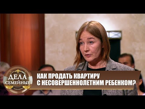 Видео: Юридическая безграмотность - Новые истории с Е. Дмитриевой