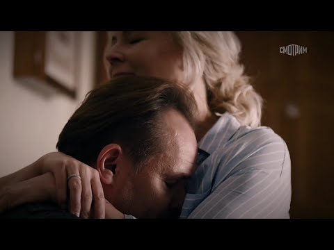 Видео: Олег и Марина/склифосовский 9 / «любовь никогда не умрёт»