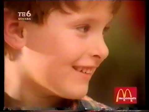 Видео: Рекламный блок (ТВ-6, 09.10.1997) (1)