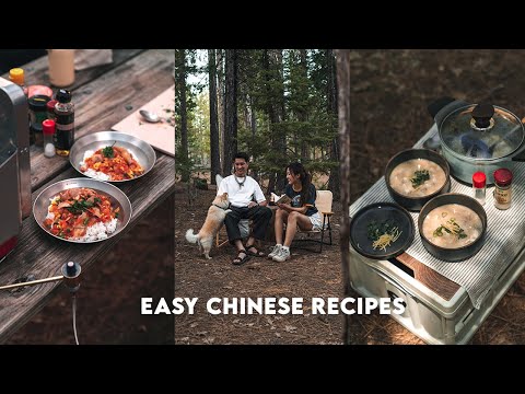 Видео: Готовьте простые китайские рецепты в лесу