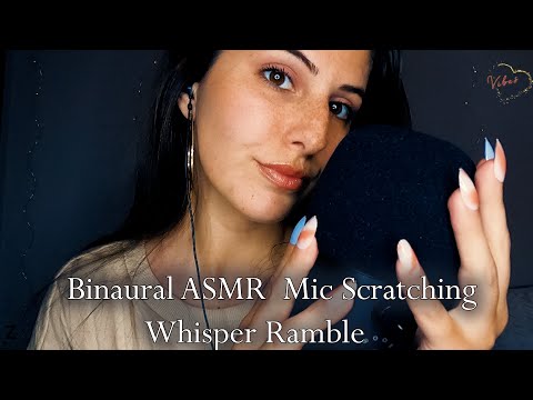 Видео: ASMR Whisper Ear to Ear🌙 АСМР на Български : Сложете слушалки и се насладете ! WHISPER RAMBLE