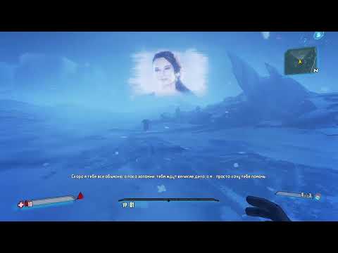 Видео: Пустоши в  Borderlands 2
