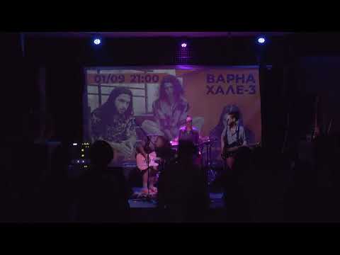 Видео: @TheLeftiesOfficial   -  LIVE@ ХАЛЕ 3 - 01.09.2023 / FULL CONCERT /