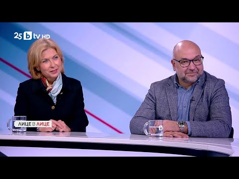 Видео: Боряна Димитрова: Предсрочни избори – вече не дали, а кога