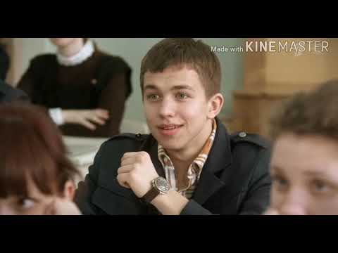 Видео: Обнимая небо клип Женя и Ваня