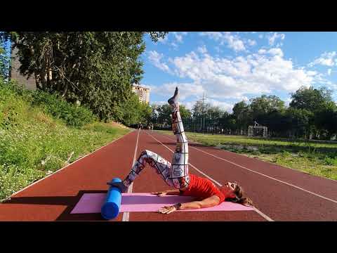 Видео: Пилатес с роллом. Средний уровень