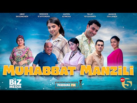 Видео: Muhabbat manzili  (o'zbek kino) I Мухаббат манзили  (узбек кино)