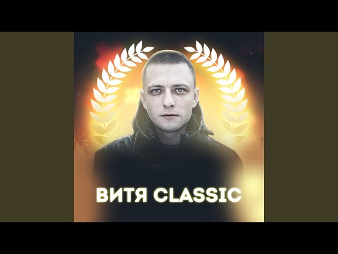 Видео: За гранью здравого смысла