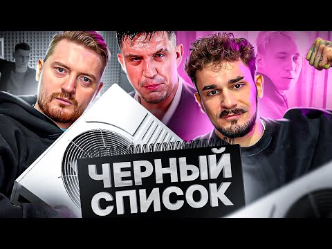 Видео: Разводят на деньги