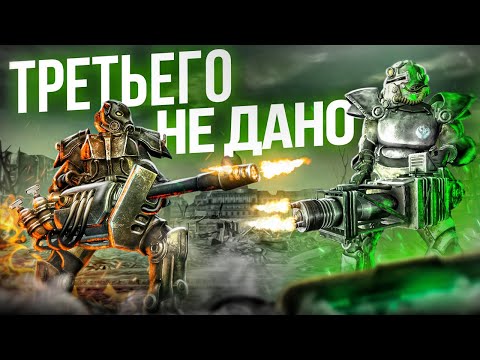 Видео: КАК Я ПРОХОДИЛ FALLOUT 3 в 2023