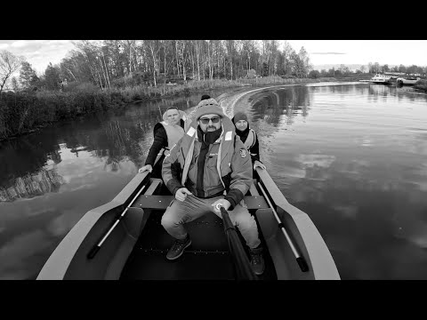 Видео: ЛОДКА ИЗ ПНД БЕЗ ПРАВ! 3 человека скорость 38 км в час! Катер нерегистрат для охоты и рыбалки!