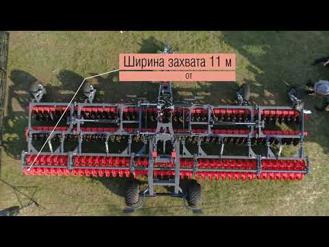 Видео: Обзор дисковой бороны БД-11 и плуга чизельного ПЧ-4,5 производства Stellar