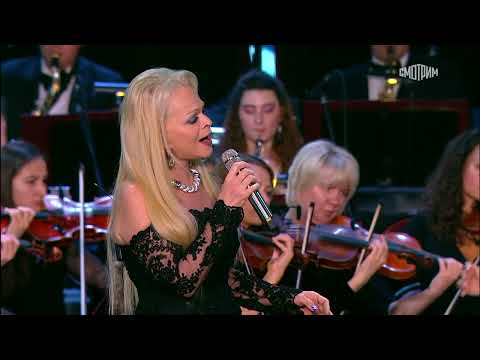 Видео: Лариса Долина, Этери Бериашвили - Романс