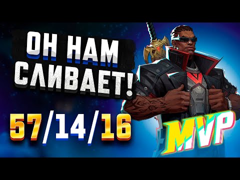 Видео: Скрытак Пытался Слить Игру Marvel Rivals
