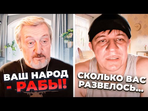 Видео: НЕНАВИСТЬ В ЧАТРУЛЕТКЕ лечится стихами