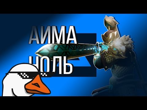 Видео: GameLife ХАЛАТЫ #3 \Кул стори с Надей \ Аима ноль | APEX LEGEND | Overwatch