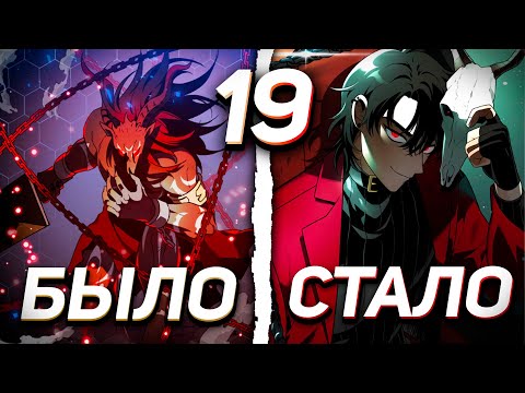 Видео: |19| СИЛЬНЕЙШИЙ БОСС ПЕРЕРОДИЛСЯ В ОБЫЧНОГО ЧЕЛОВЕКА