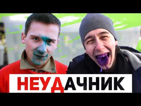 Видео: ВЫПИЛ ЛИТР ЗЕЛЁНКИ  (НЕУДАЧНИК)