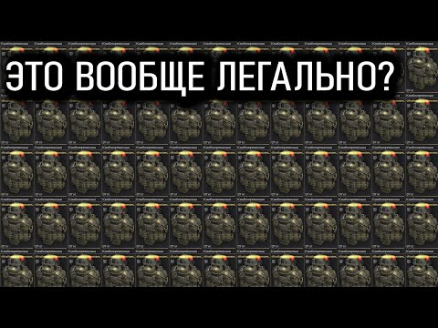 Видео: КАК ЗАРАБАТЫВАТЬ МИЛЛИАРДЫ НА ПЕРЕКУПЕ НЕ ВЫХОДЯ ИЗ БАЗЫ СТАЛКРАФТ/РОЗЫГРЫШ 5КК