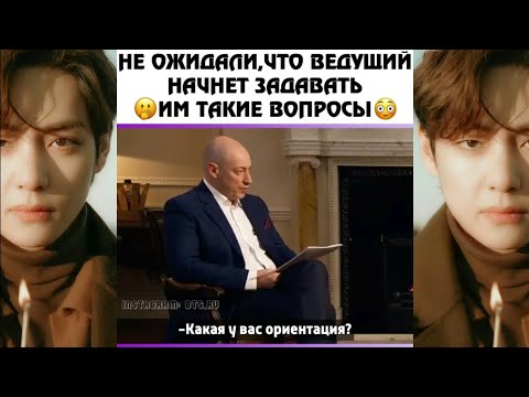 Видео: Смешные и милые моменты с BTS | #60