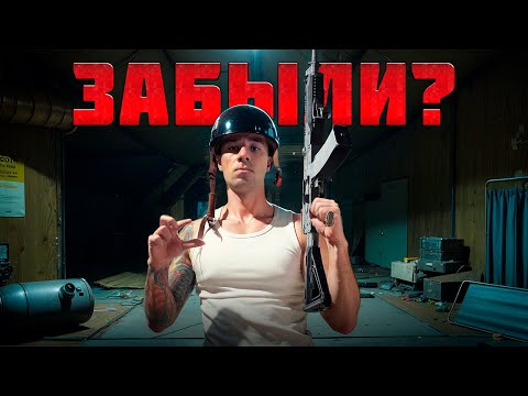 Видео: ЗАБЫТАЯ МЕТА СНОВА В ДЕЛЕ В Arena Breakout: Infinite! | РПК-16, H416, AH-94