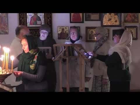 Видео: Господи Воззвах Глас 5