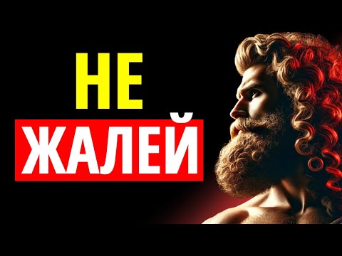 Видео: СТАНЬ СЛАБОСТЬЮ ТОГО, КТО ТЕБЯ НЕ ЦЕНИТ, с ПОМОЩЬЮ ОБРАТНОЙ ПСИХОЛОГИИ