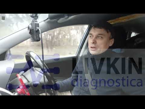 Видео: ТВЭКС ВП-05. При нажатии педали Хода ВПЕРЁД - не едет, а через 5 секунд рвёт с места. Гидросхема.