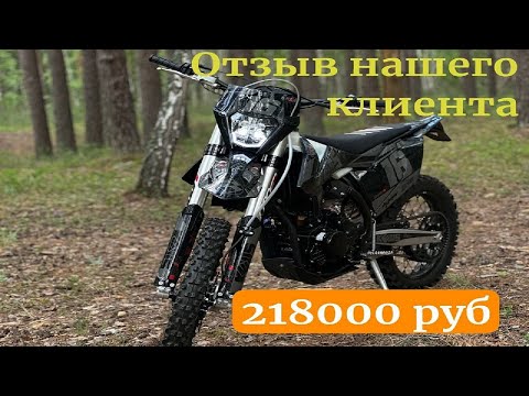 Видео: Kews NB300 купил без обмана!!!