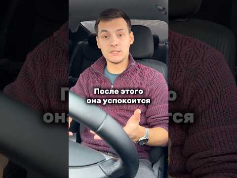 Видео: Попробуйте применить😁