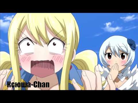 Видео: Хвост феи Прикол "Песня про паспорт"