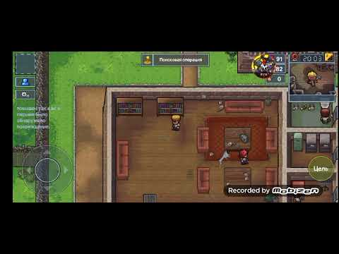 Видео: The Escapists2  побег с тюрьмы 