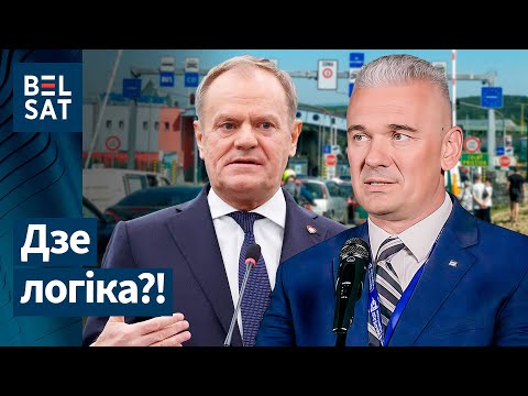 Видео: ❗️ Польша закрыла границу с Беларусью и уже не откроет? Реакция Китая и Лукашенко? / КОВАЛЕВСКИЙ