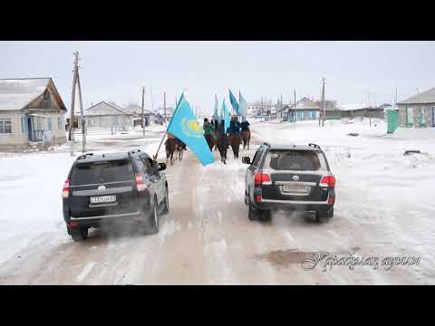 Видео: Ақмола облысы Бурабай ауданы Карабулак ауылы#Челендж#2021#