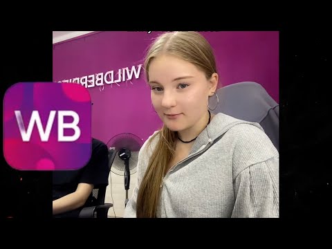 Видео: СТОИТ ЛИ РАБОТАТЬ В ПВЗ WILDBERRIES? МОЙ ЧЕСТНЫЙ РАССКАЗ