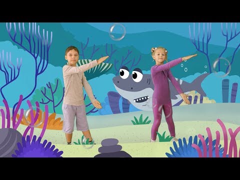 Видео: Акуленок Танцы для детей