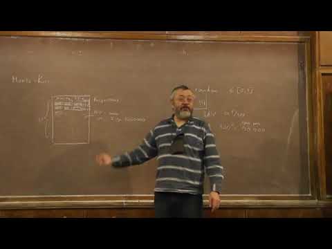 Видео: 4 Поиск числа в массиве