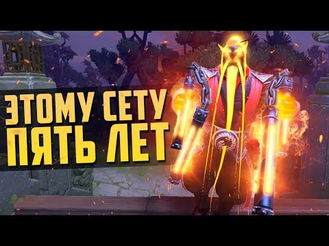 Видео: 5 ФАКТОВ ИЗ ДОТЫ, КОТОРЫЕ ВАС УДИВЯТ [#14]