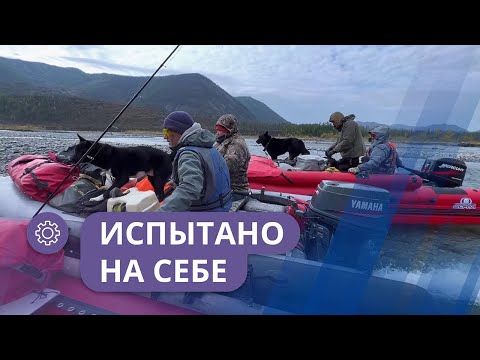 Видео: Испытано на себе: Выезд на Восточную Хандыгу (часть 2)