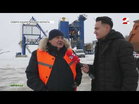Видео: Трассу Жезказган - Петропавловск планируют полностью обновить до конца 2025 года | Дороги KZ