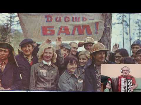 Видео: Мой адрес СССР