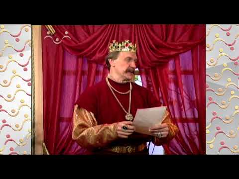 Видео: Сказки и истории. Послание