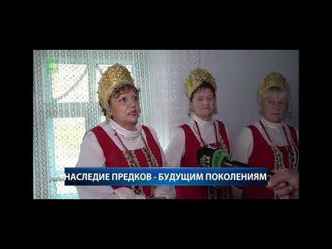 Видео: Трансляция НТВ о старообрядческом селе Егоровка, Фалештского района.
