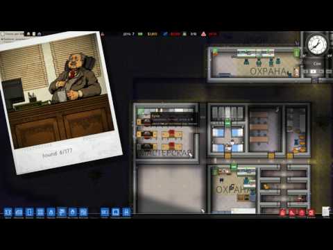 Видео: Prison Architect s1e4 -  Недовольные зэки